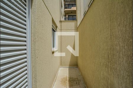 Apartamento à venda com 52m², 2 quartos e 1 vaga Apartamento à venda com 52m², 2 quartos e 1 vagaQuarto 2