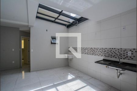 Apartamento à venda com 52m², 2 quartos e 1 vaga Apartamento à venda com 52m², 2 quartos e 1 vagaCozinha