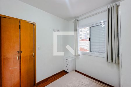 Quarto 1 de apartamento para alugar com 2 quartos, 50m² em Ipiranga, São Paulo