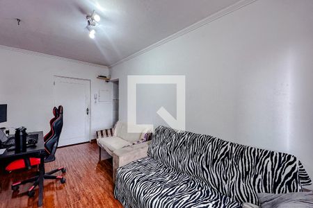 Sala de apartamento para alugar com 2 quartos, 50m² em Ipiranga, São Paulo