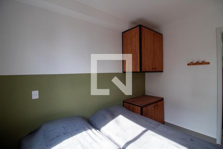 Quarto 1 de apartamento para alugar com 1 quarto, 24m² em  Butantã, São Paulo