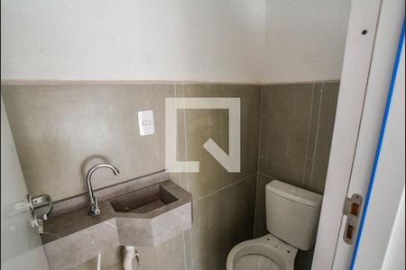Apartamento à venda com 90m², 2 quartos e 1 vaga Apartamento à venda com 90m², 2 quartos e 1 vagaÁrea de Serviço
