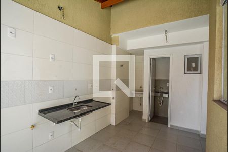 Apartamento à venda com 90m², 2 quartos e 1 vaga Apartamento à venda com 90m², 2 quartos e 1 vagaÁrea de Serviço