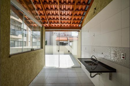 Apartamento à venda com 90m², 2 quartos e 1 vaga Apartamento à venda com 90m², 2 quartos e 1 vagaÁrea de Serviço