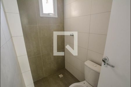 Apartamento à venda com 90m², 2 quartos e 1 vaga Apartamento à venda com 90m², 2 quartos e 1 vagaBanheiro Social