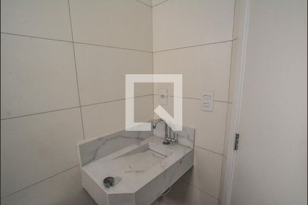Apartamento à venda com 90m², 2 quartos e 1 vaga Apartamento à venda com 90m², 2 quartos e 1 vagaBanheiro Social
