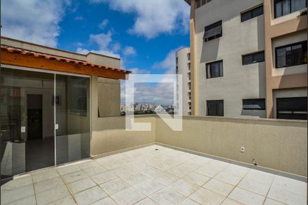 Apartamento à venda com 90m², 2 quartos e 1 vaga Apartamento à venda com 90m², 2 quartos e 1 vagaCobertura