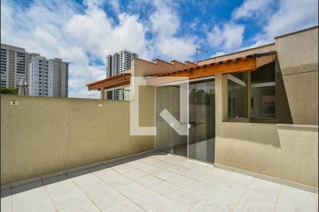 Apartamento à venda com 90m², 2 quartos e 1 vaga Apartamento à venda com 90m², 2 quartos e 1 vagaCobertura