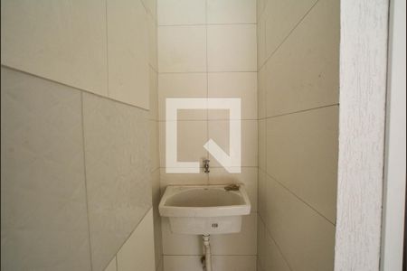 Apartamento à venda com 90m², 2 quartos e 1 vaga Apartamento à venda com 90m², 2 quartos e 1 vagaÁrea de Serviço