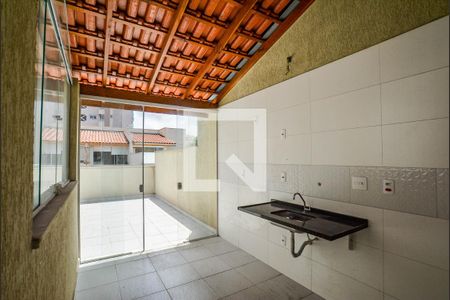 Apartamento à venda com 90m², 2 quartos e 1 vaga Apartamento à venda com 90m², 2 quartos e 1 vagaÁrea de Serviço