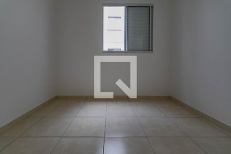 Quarto 1 de apartamento para alugar com 2 quartos, 45m² em Vila Brasileira, Mogi das Cruzes