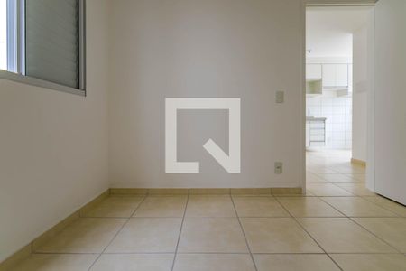 Quarto 1 de apartamento para alugar com 2 quartos, 45m² em Vila Brasileira, Mogi das Cruzes