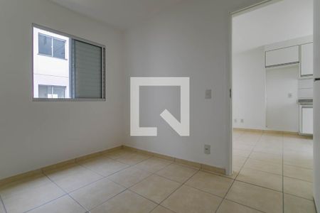 Quarto 1 de apartamento para alugar com 2 quartos, 45m² em Vila Brasileira, Mogi das Cruzes