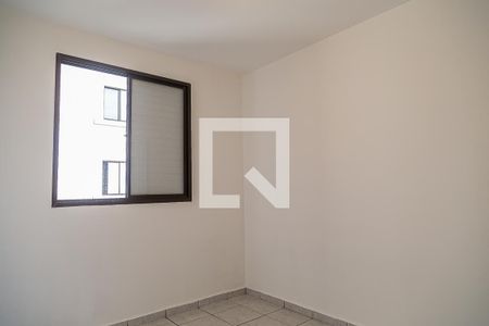 Quarto 1 de apartamento para alugar com 2 quartos, 52m² em Jabaquara, São Paulo