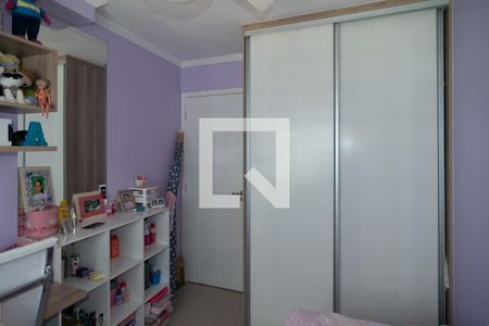 Quarto 1 de apartamento à venda com 2 quartos, 47m² em Bela Vista, São Paulo