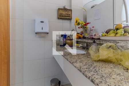 Casa à venda com 519m², 3 quartos e 5 vagas Casa à venda com 519m², 3 quartos e 5 vagasBanheiro 2