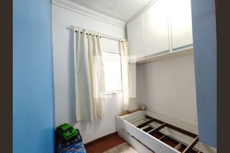 Quarto  de casa para alugar com 1 quarto, 8m² em Conjunto Residencial Presidente Castello Branco, Ferraz de Vasconcelos