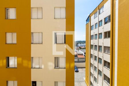 Vista do Quarto 1  de apartamento à venda com 2 quartos, 39m² em Vila Carmosina, São Paulo