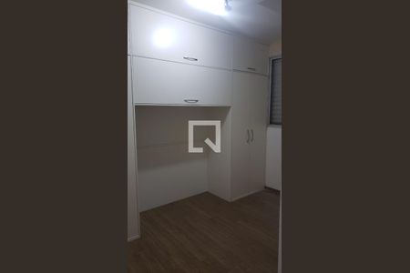 Quarto de apartamento para alugar com 2 quartos, 47m² em Vila Branca, Jacareí