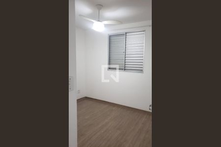 Quarto de apartamento para alugar com 2 quartos, 47m² em Vila Branca, Jacareí