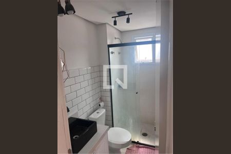 Apartamento à venda com 2 quartos, 70m² em Barra Funda, São Paulo