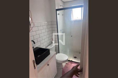 Apartamento à venda com 2 quartos, 70m² em Barra Funda, São Paulo