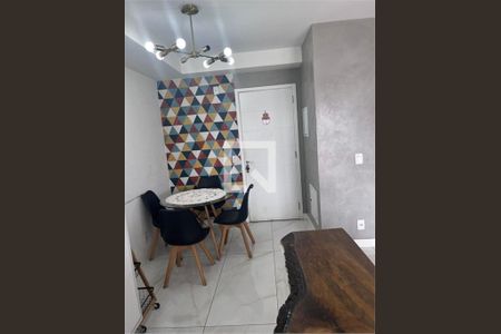 Apartamento à venda com 2 quartos, 70m² em Barra Funda, São Paulo