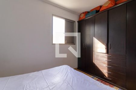 Quarto de apartamento à venda com 1 quarto, 48m² em Vila Rossi Borghi E Siqueira, Campinas