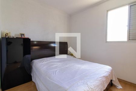 Quarto de apartamento à venda com 1 quarto, 48m² em Vila Rossi Borghi E Siqueira, Campinas