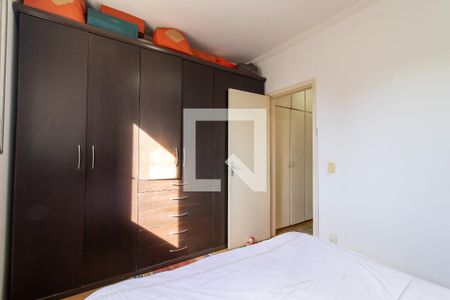 Quarto de apartamento à venda com 1 quarto, 48m² em Vila Rossi Borghi E Siqueira, Campinas