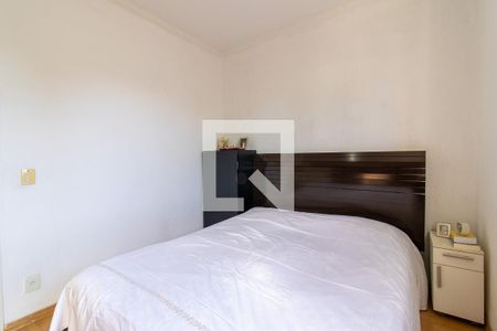 Quarto de apartamento à venda com 1 quarto, 48m² em Vila Rossi Borghi E Siqueira, Campinas