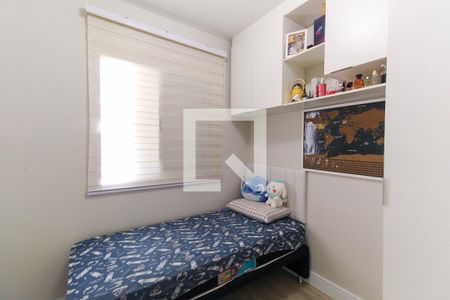 Quarto 2 de apartamento para alugar com 2 quartos, 45m² em Vila Prudente, São Paulo