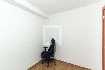 Quarto de apartamento para alugar com 1 quarto, 24m² em Belenzinho, São Paulo