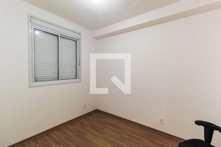 Quarto de apartamento para alugar com 1 quarto, 24m² em Belenzinho, São Paulo