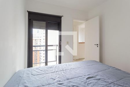 Quarto de apartamento para alugar com 1 quarto, 26m² em Vila Nova Conceição, São Paulo