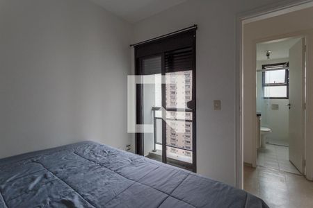 Quarto de apartamento para alugar com 1 quarto, 26m² em Vila Nova Conceição, São Paulo