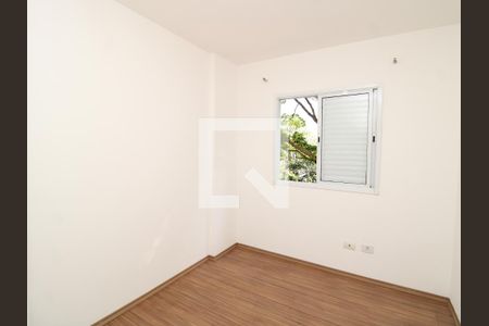 Quarto  de apartamento para alugar com 2 quartos, 67m² em Vila Nivi, São Paulo