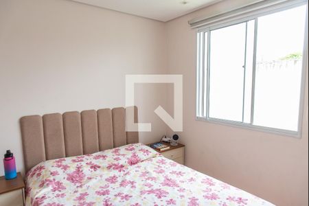 Quarto 1 de apartamento para alugar com 2 quartos, 35m² em Vila Independencia, São Paulo