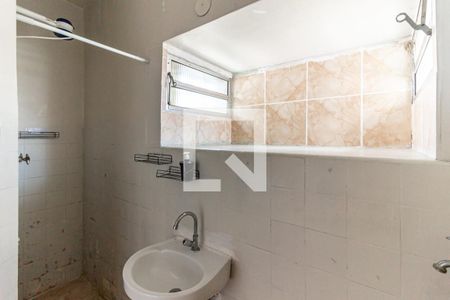 Banheiro de kitnet/studio para alugar com 1 quarto, 38m² em Santa Cecilia, São Paulo