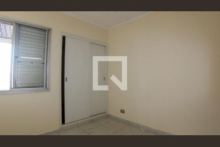 Quarto de apartamento para alugar com 2 quartos, 58m² em Quinta da Paineira, São Paulo