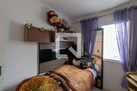 Quarto 1 de apartamento para alugar com 2 quartos, 80m² em Vila Nova Curuca, São Paulo