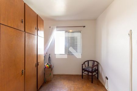 Quarto 2 de apartamento à venda com 2 quartos, 80m² em Lapa de Baixo, São Paulo