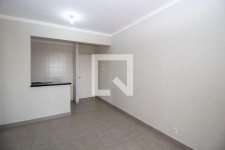 Sala de apartamento para alugar com 2 quartos, 57m² em Jardim Dulce (nova Veneza), Sumaré