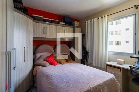 Apartamento à venda com 2 quartos, 56m² em Jardim Monte Kemel, São Paulo