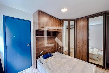 Quarto de apartamento para alugar com 1 quarto, 34m² em Vila Mariana, São Paulo