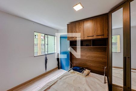 Quarto de apartamento para alugar com 1 quarto, 34m² em Vila Mariana, São Paulo