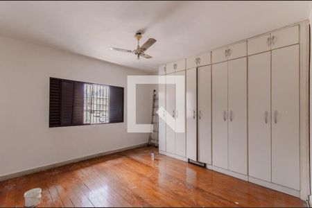 Quarto 2 de casa para alugar com 2 quartos, 60m² em Vila Mariana, São Paulo