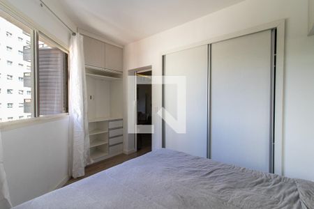 Apartamento para alugar com 1 quarto, 50m² em Cambuí, Campinas