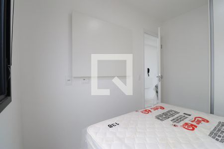 Quarto de apartamento para alugar com 1 quarto, 27m² em Barra Funda, São Paulo