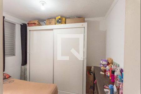 Quarto 2 de apartamento à venda com 2 quartos, 43m² em Jardim Marcia, Campinas